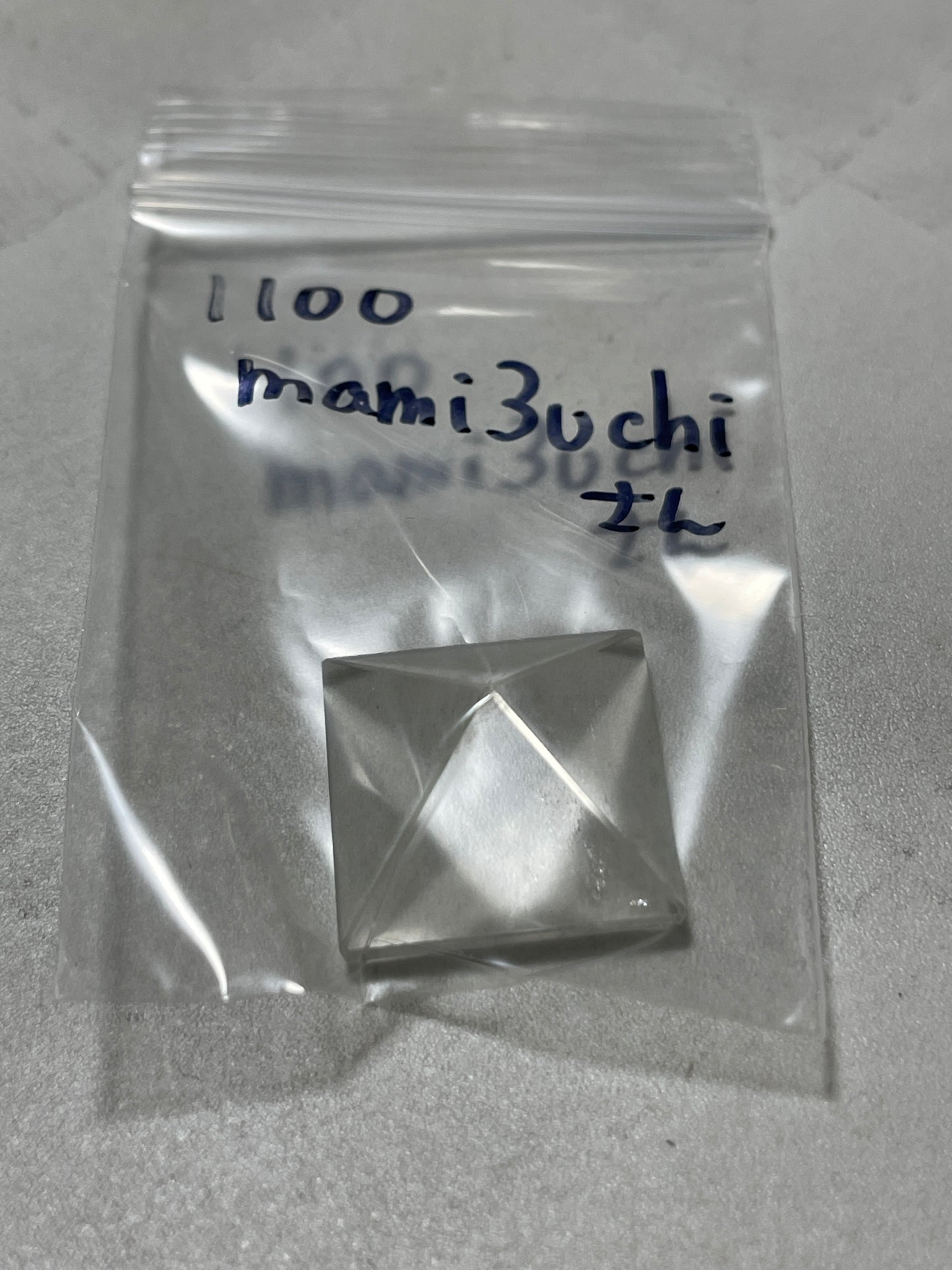 mami3uchiさん　250515  天然石ビーズ