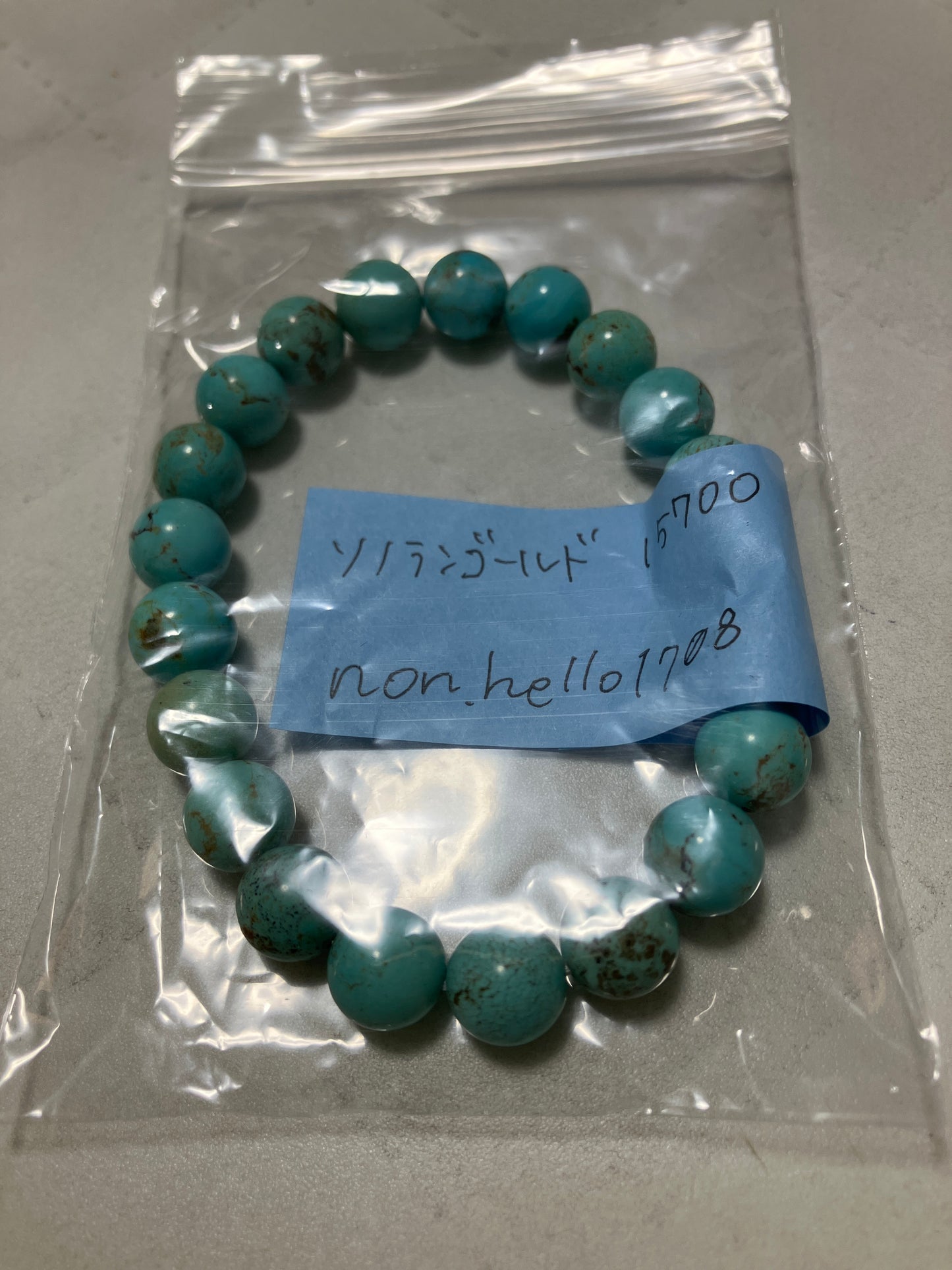 non_helloさん　260408  天然石ビーズ