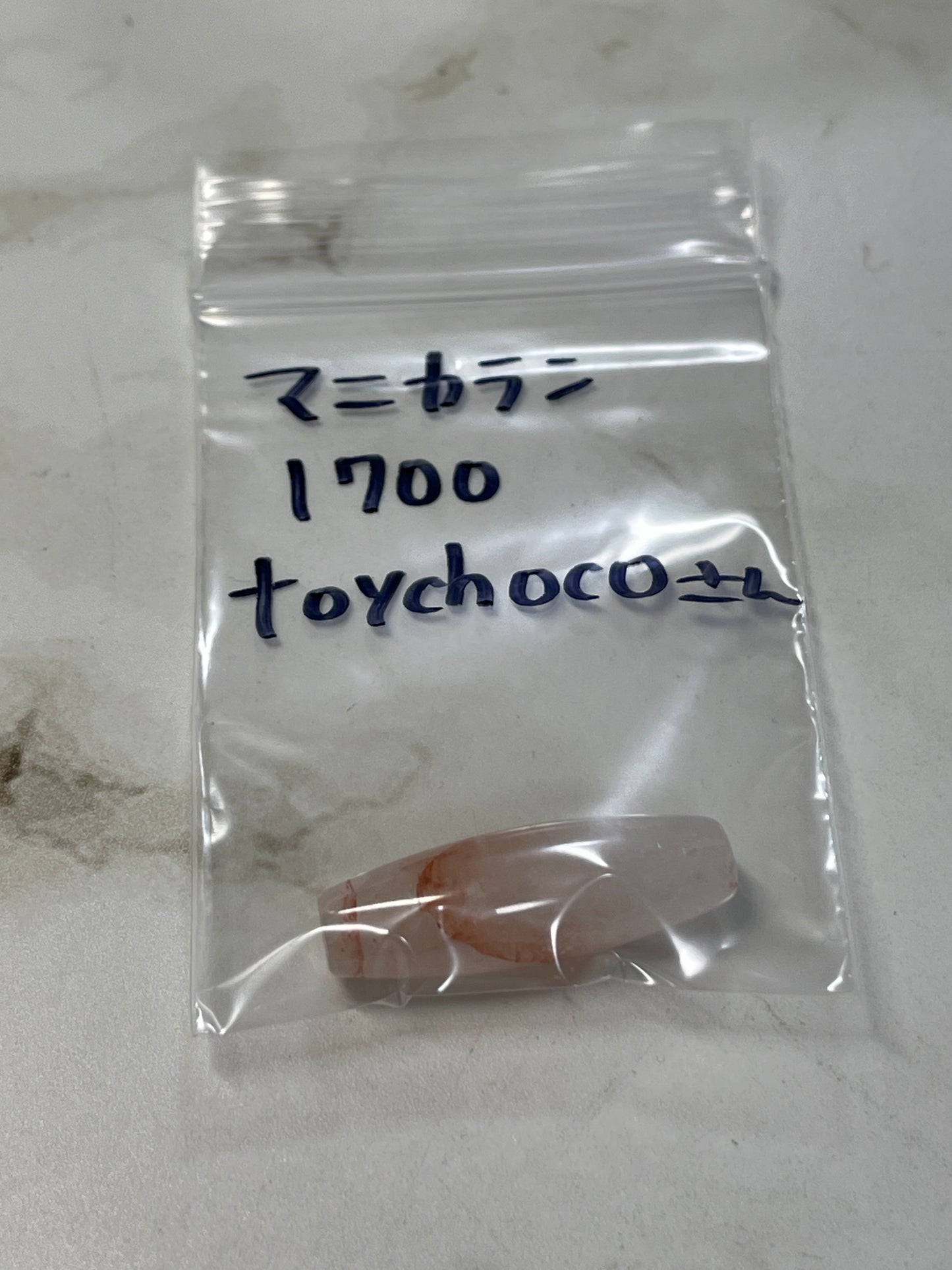 toychocoさん　241028  天然石ビーズ