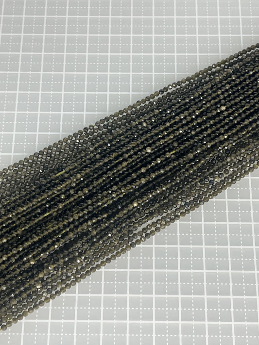 K-092 キャッツアイ　（小粒）