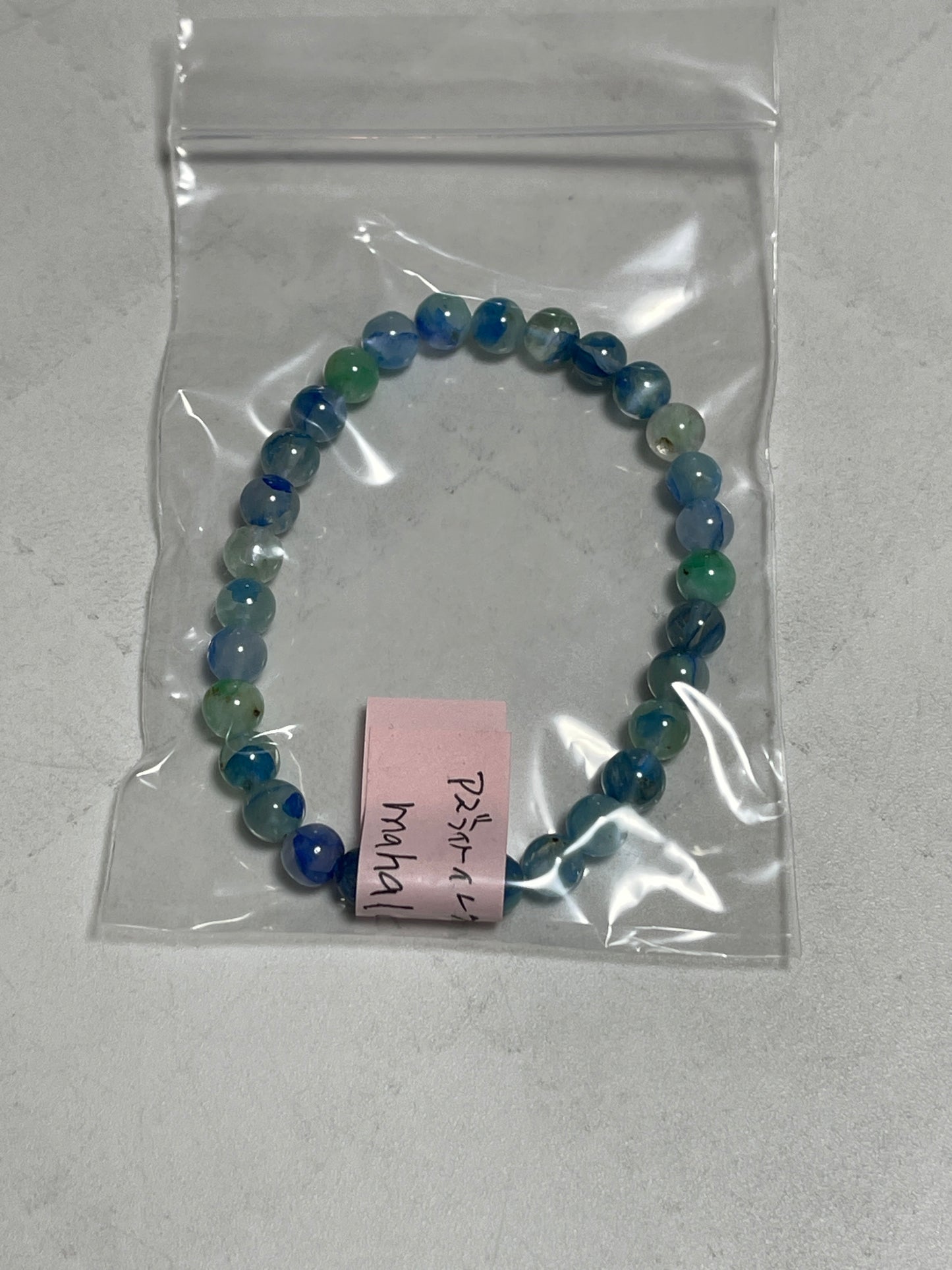 mahaloさん　251223   天然石ビーズ
