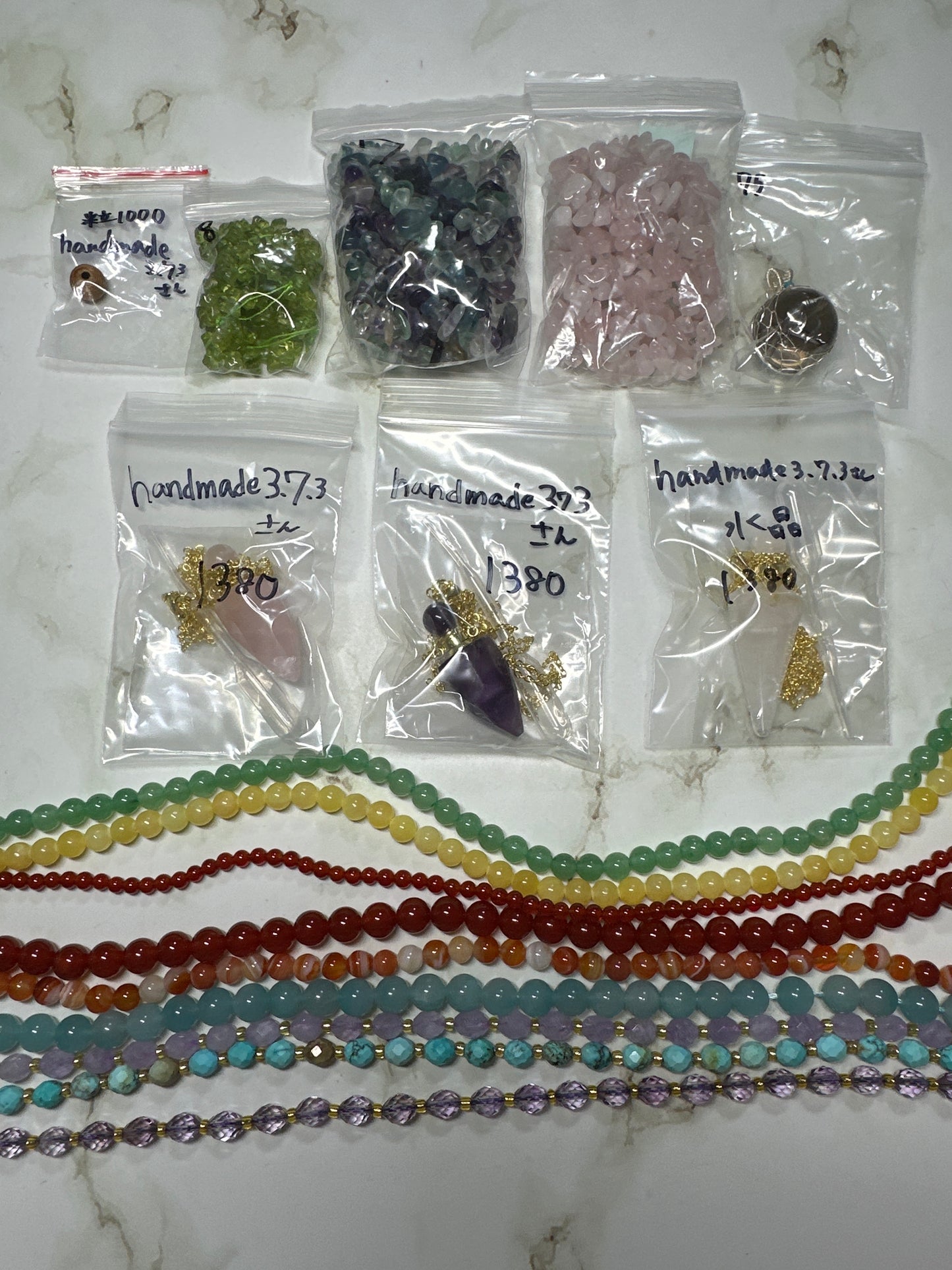 handmade3.7.3さん　250626  天然石ビーズ