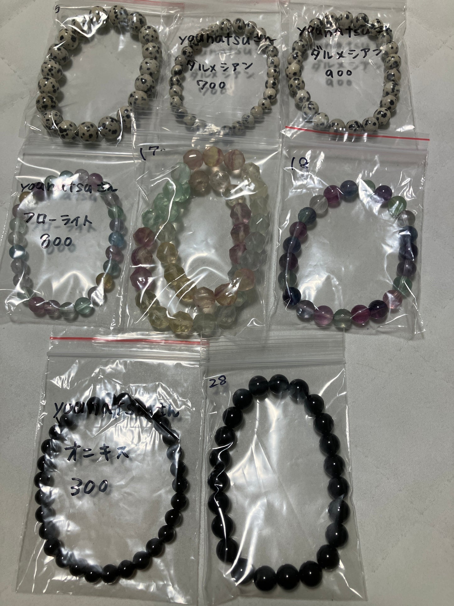 younatsuさん　260826  天然石ビーズ