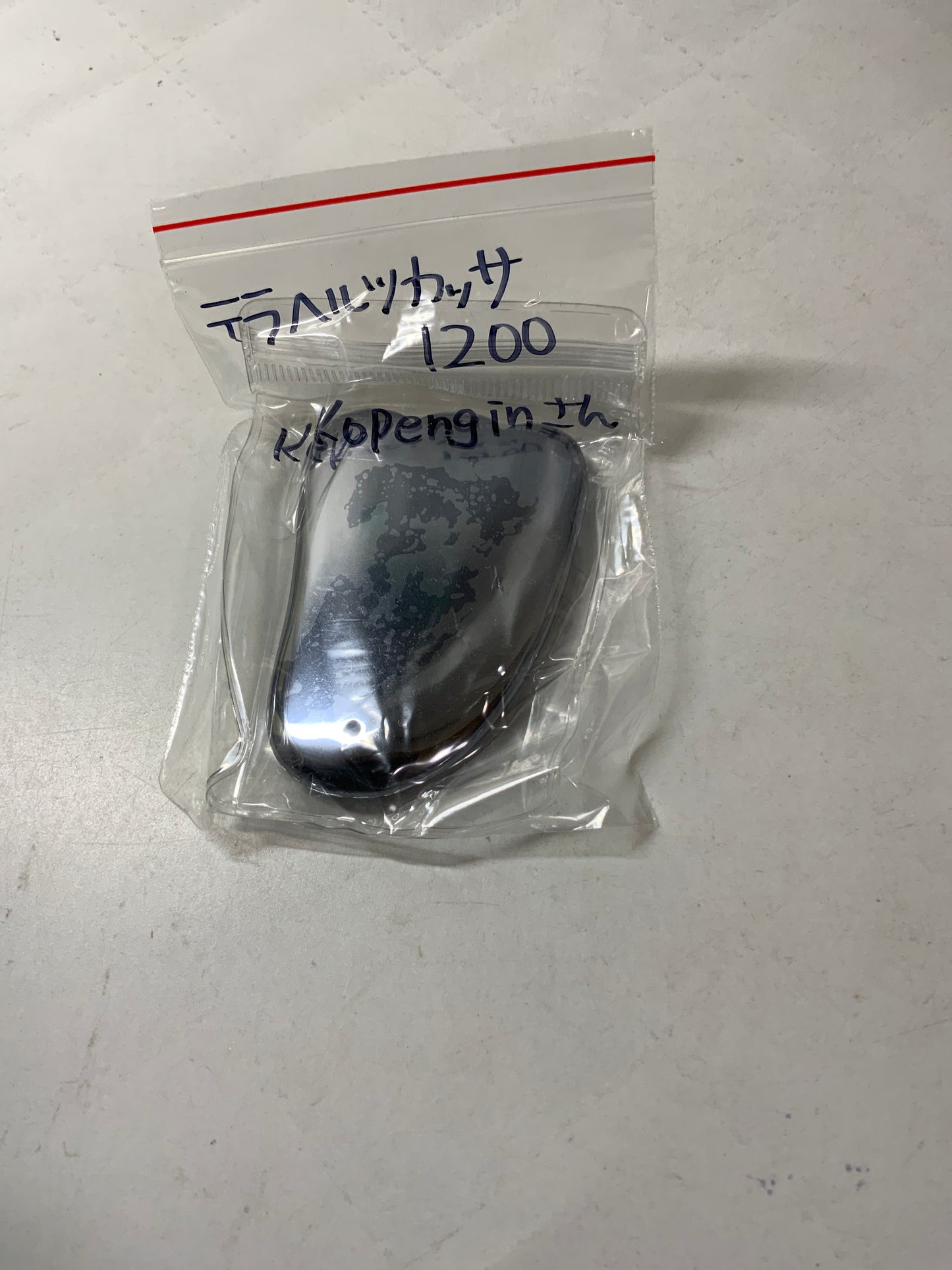 kekopenginさん　261002  天然石ビーズ