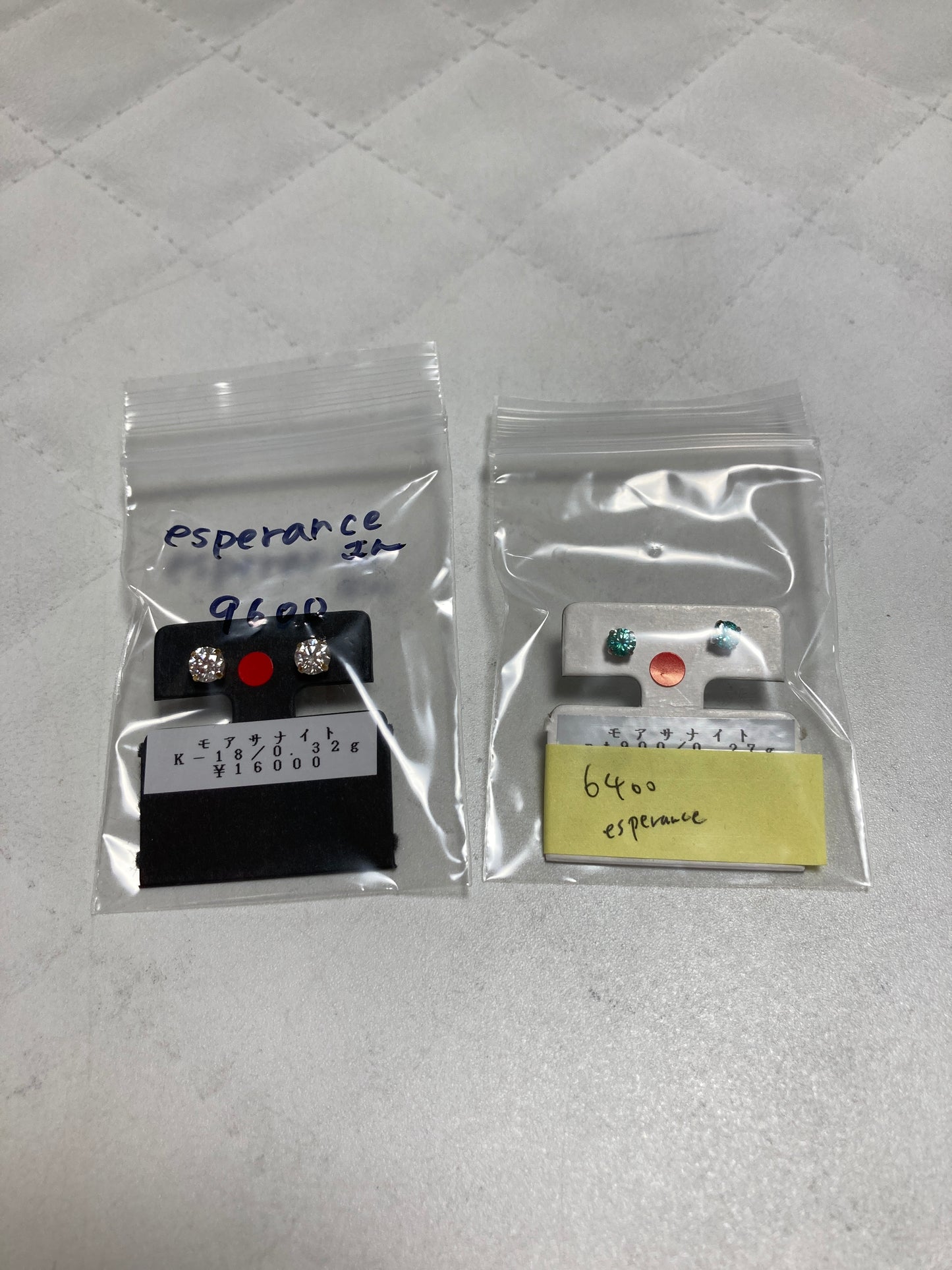 esperanceさん　250618  天然石ビーズ