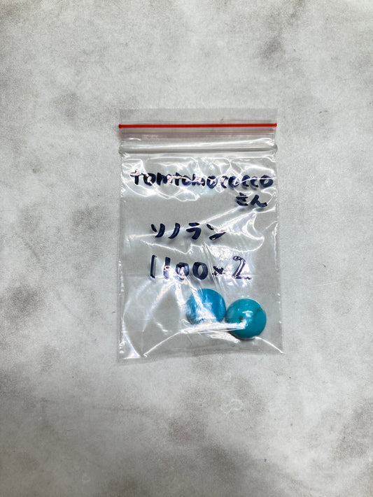 tomtomococcoさん　260225 天然石ビーズ