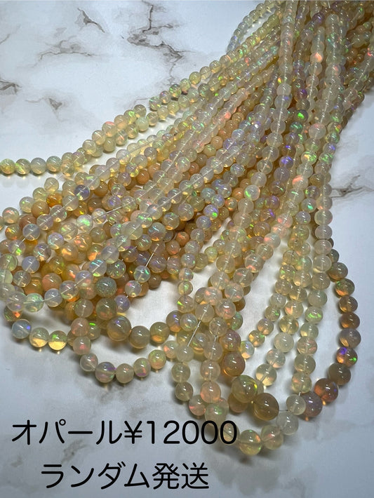 フリー630