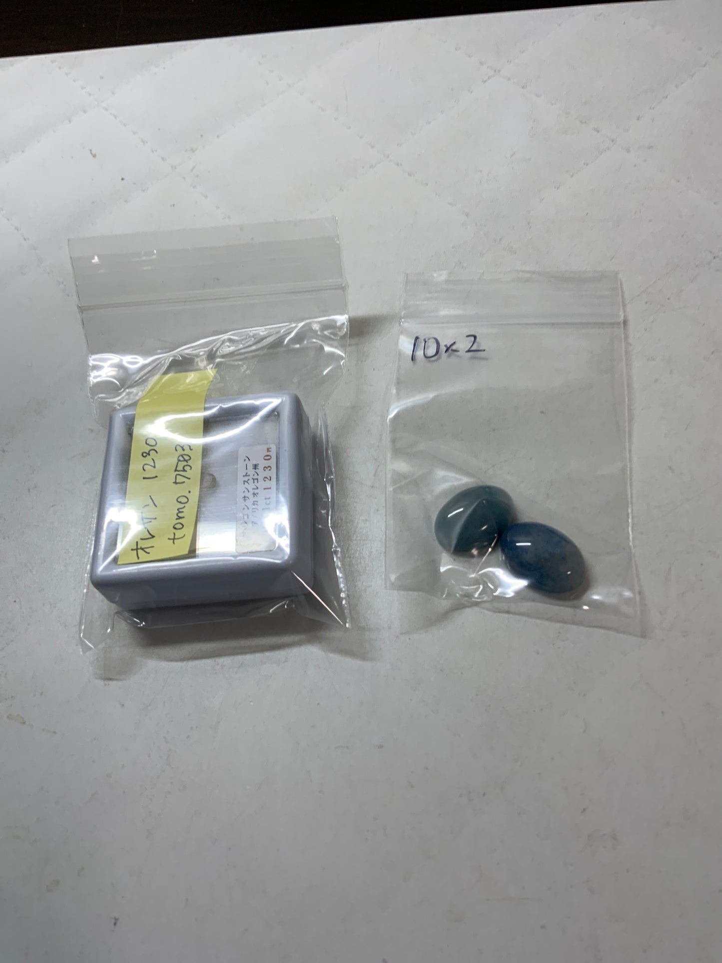 tomorrow.7503さん　260708  天然石ビーズ
