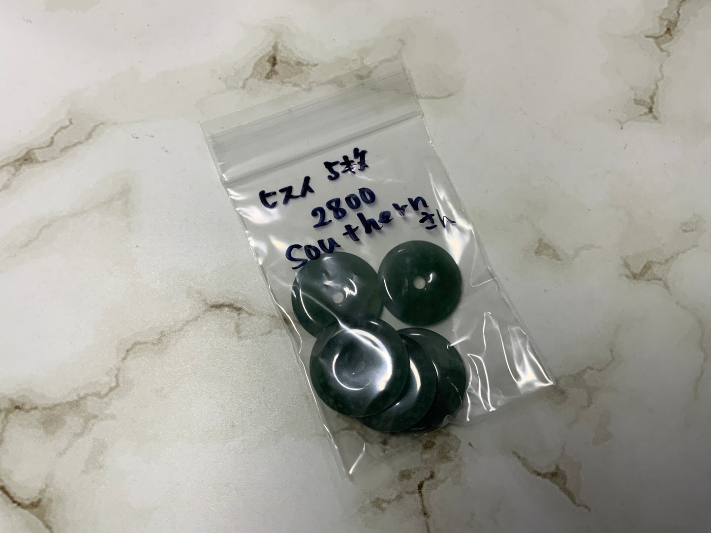 southernさん　241212  天然石ビーズ