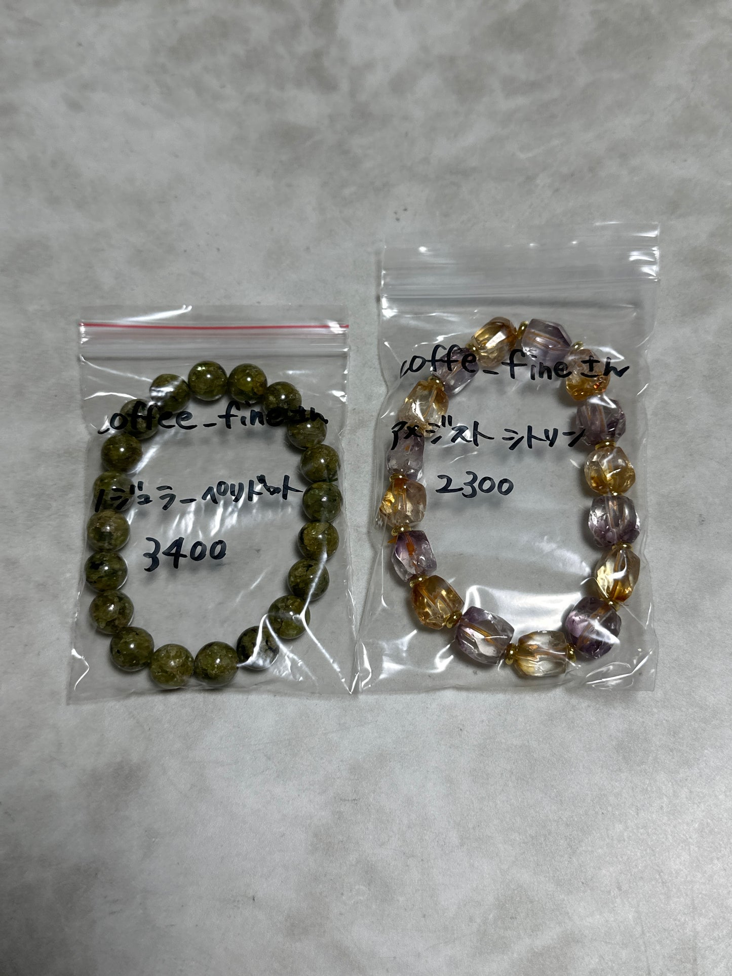 coffee_fineさん　260930  天然石ビーズ