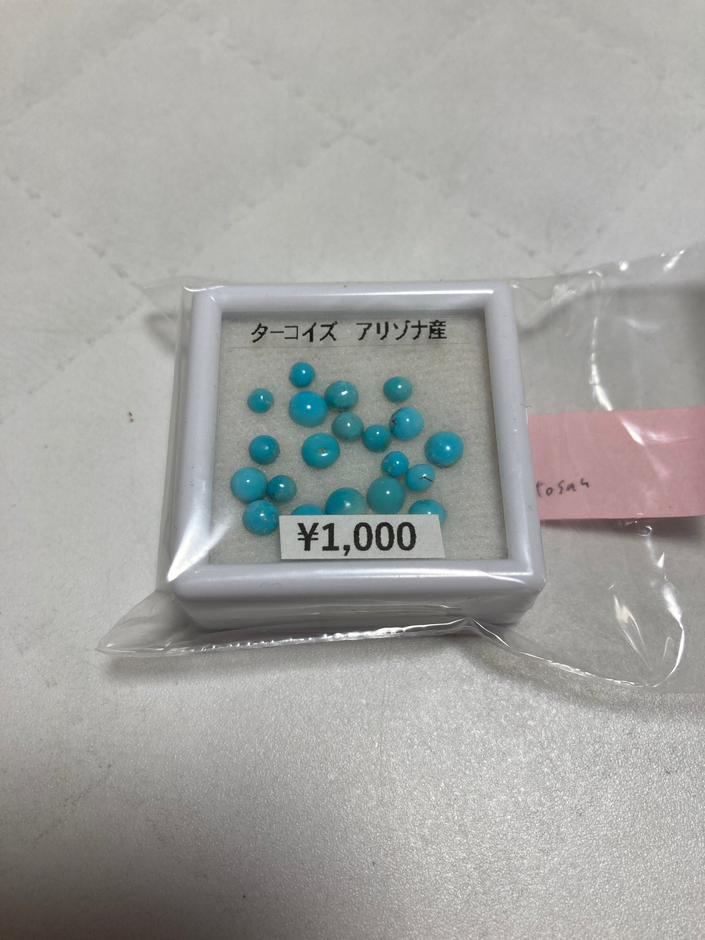 keitosanさん　250228  天然石ビーズ