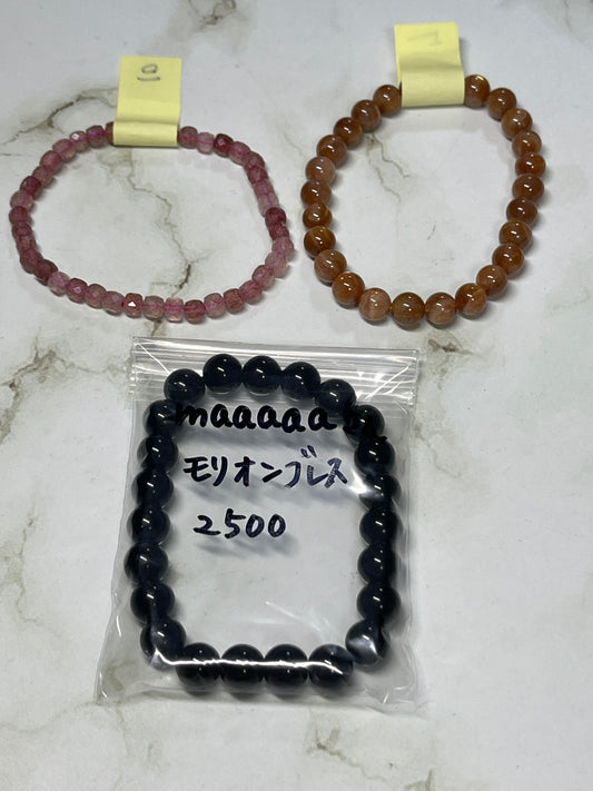 maaaaaさん　250827   天然石ビーズ