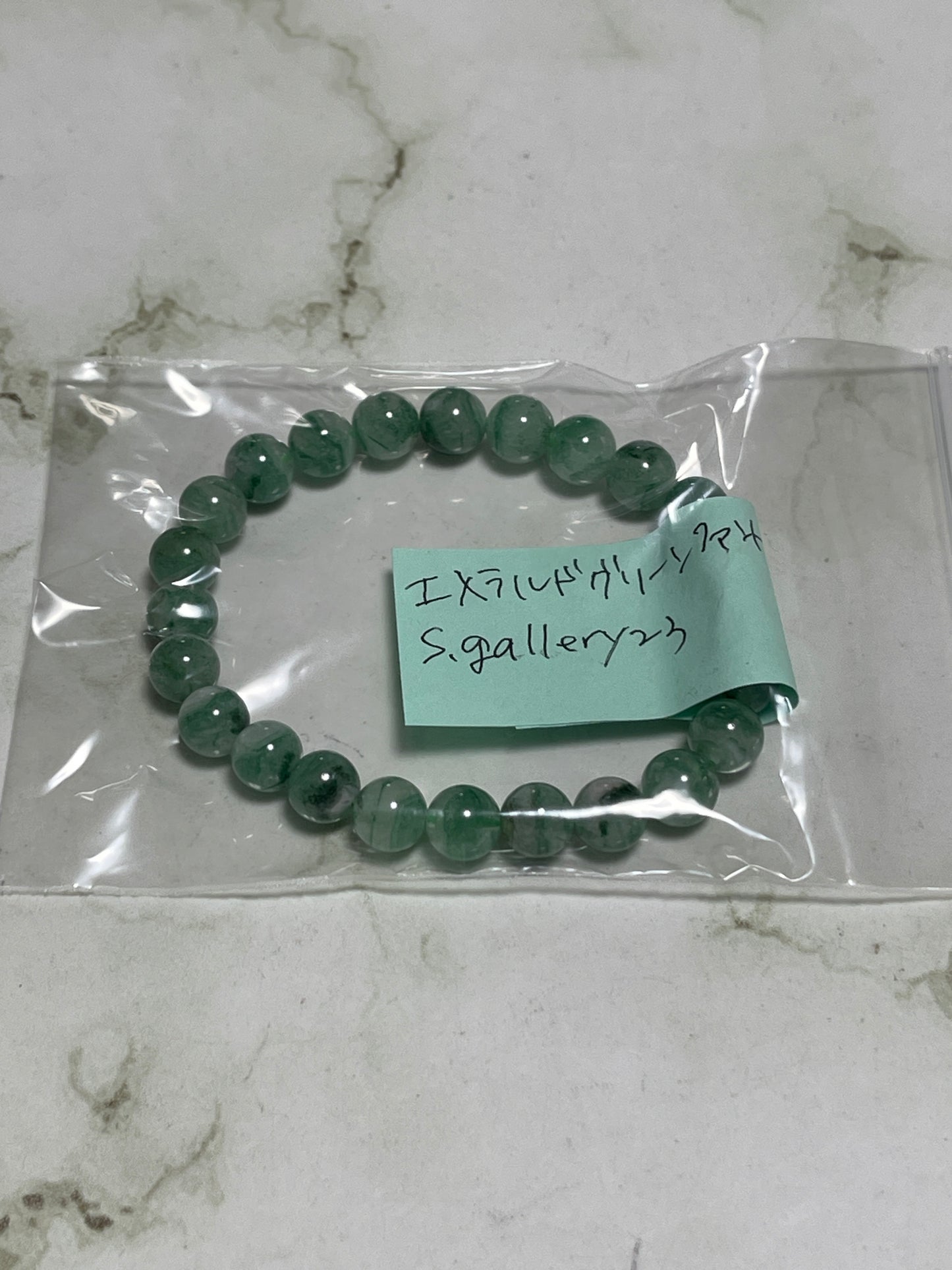 s.galleryさん　260624   天然石ビーズ