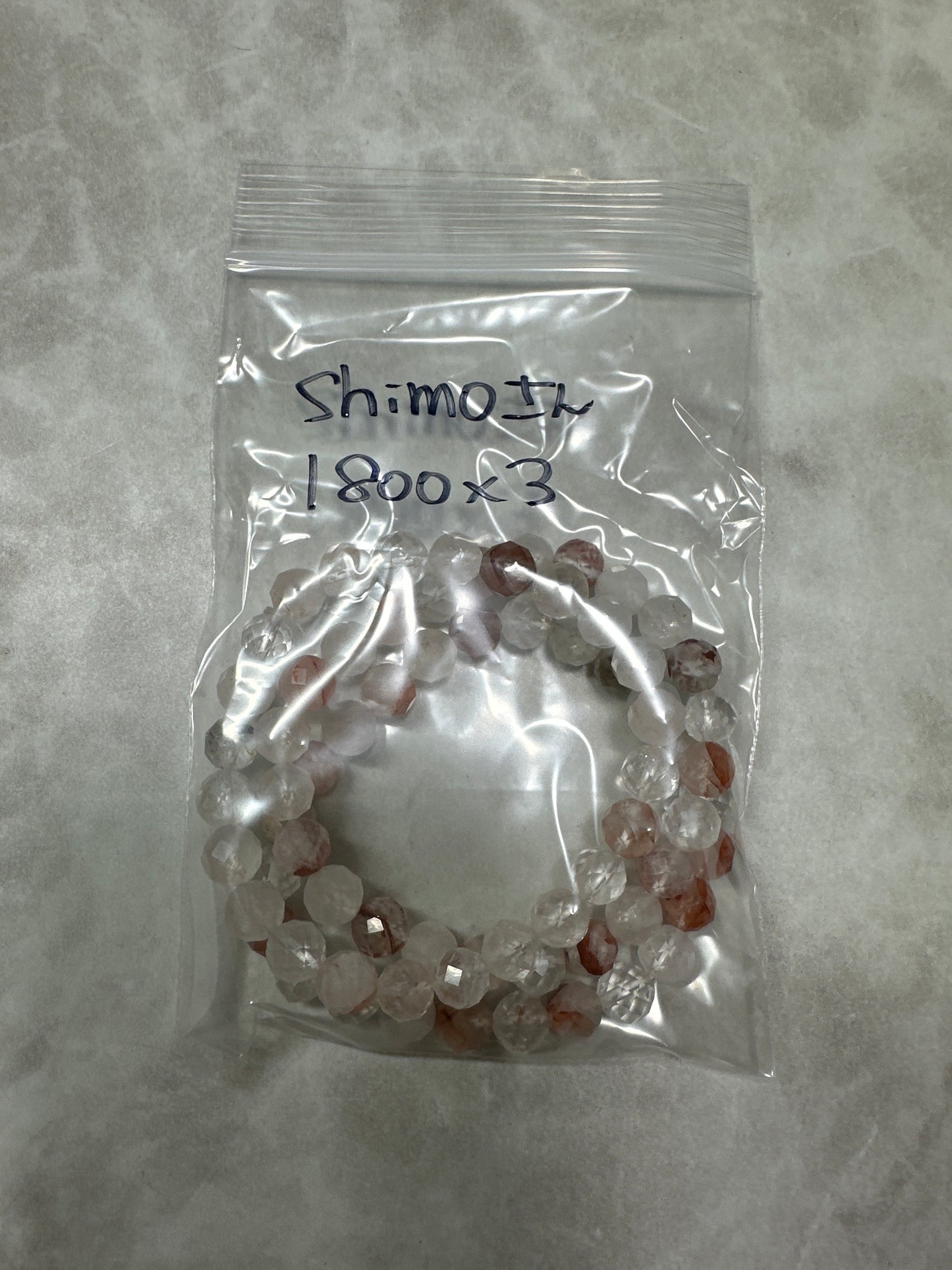shimoさん　250221 天然石ビーズ