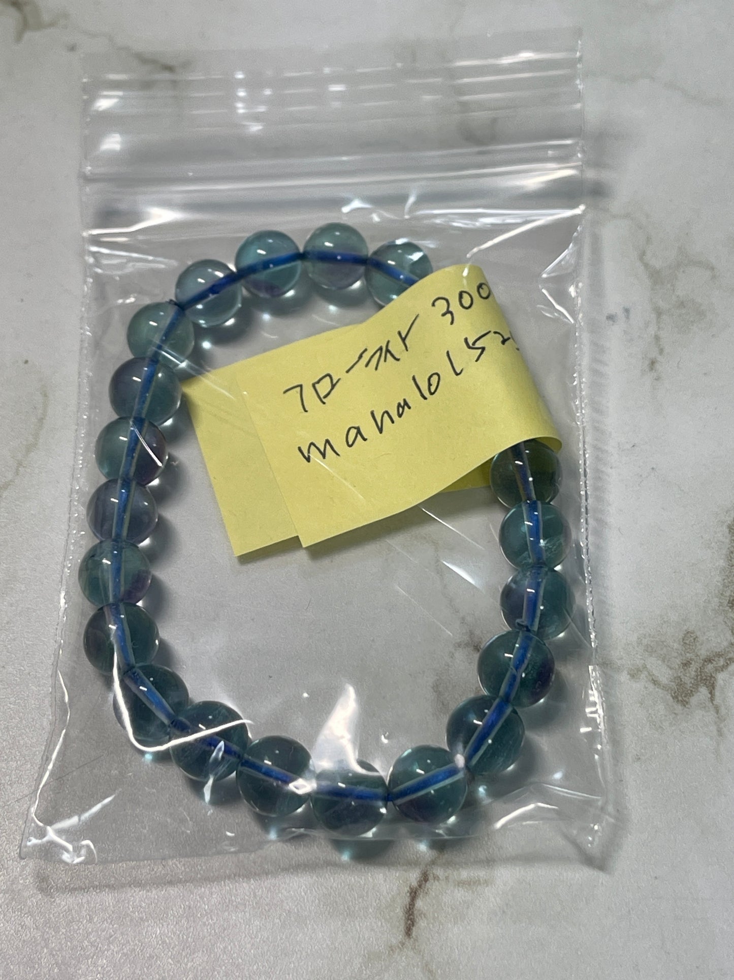 mahalo1525さん　260212   天然石ビーズ