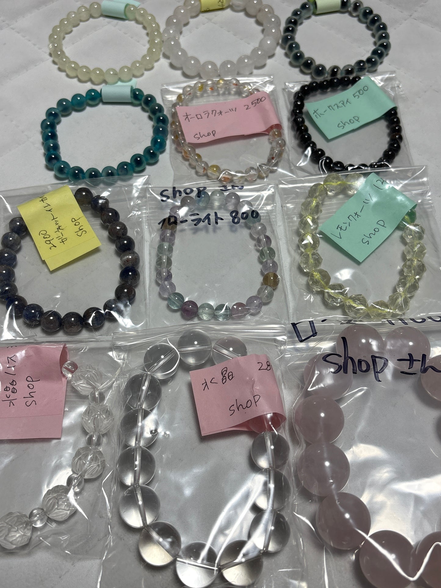 shopさん   260527   天然石ビーズ