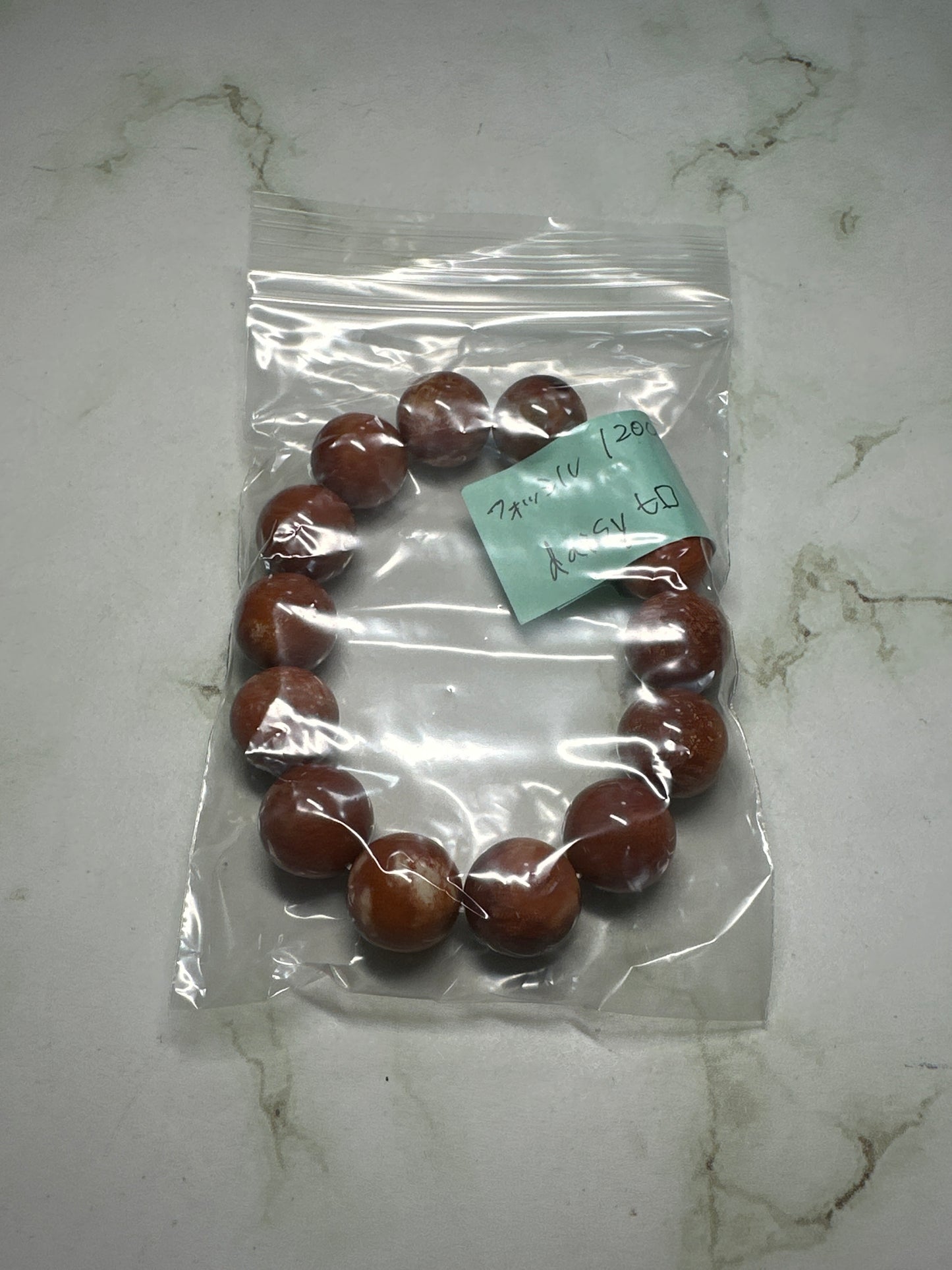 daisyヒロさん　260929  天然石ビーズ