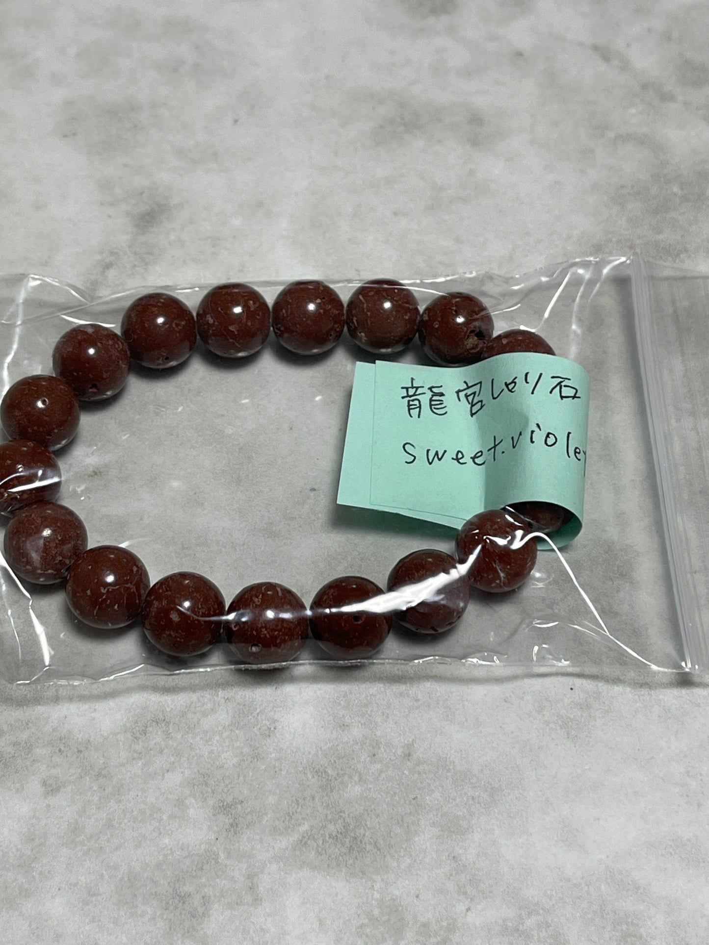 sweet.violetさん　260304   天然石ビーズ