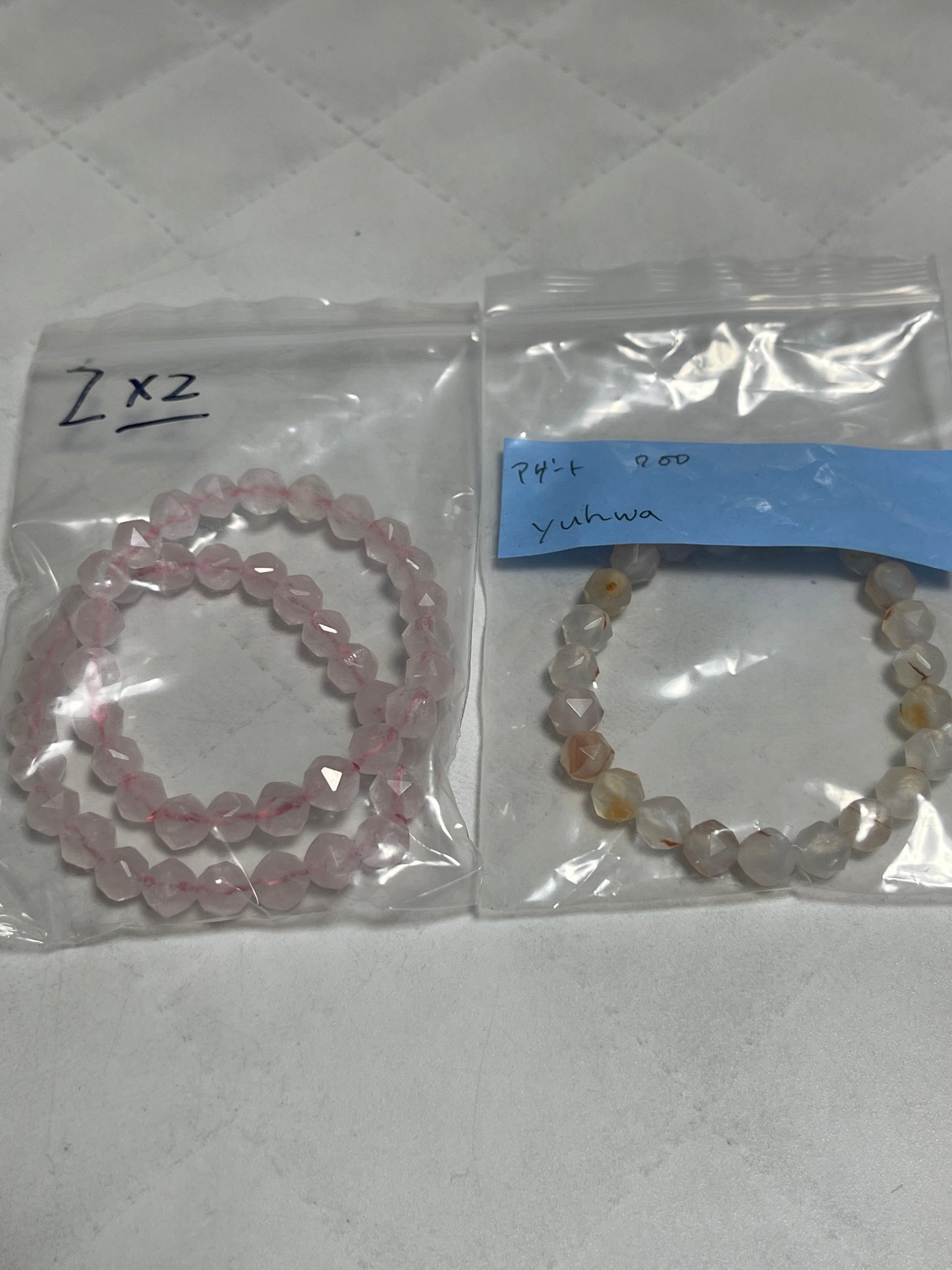yuhwaさん　260121   天然石ビーズ