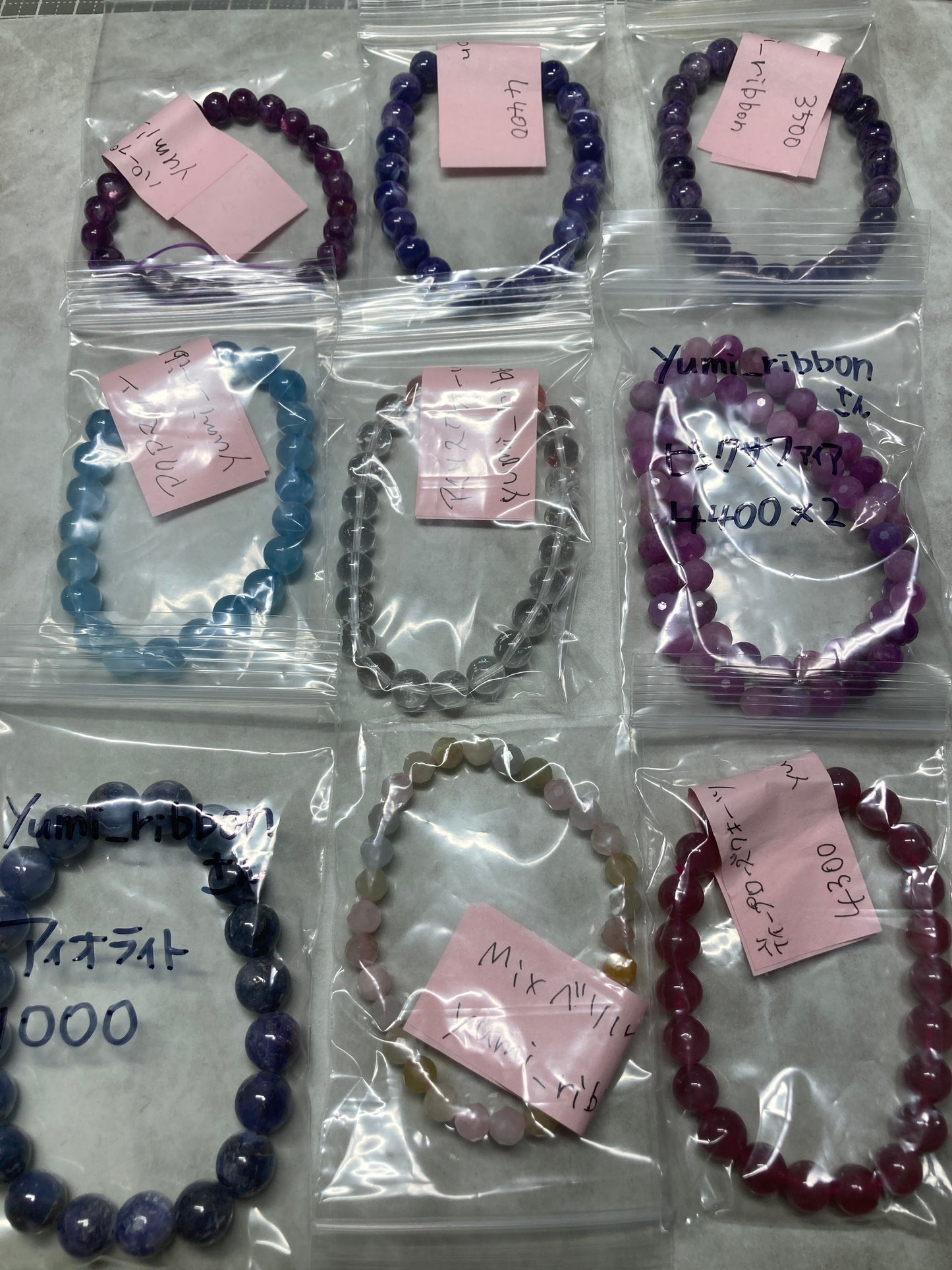 yumi_ribbonさん　251022 天然石ビーズ