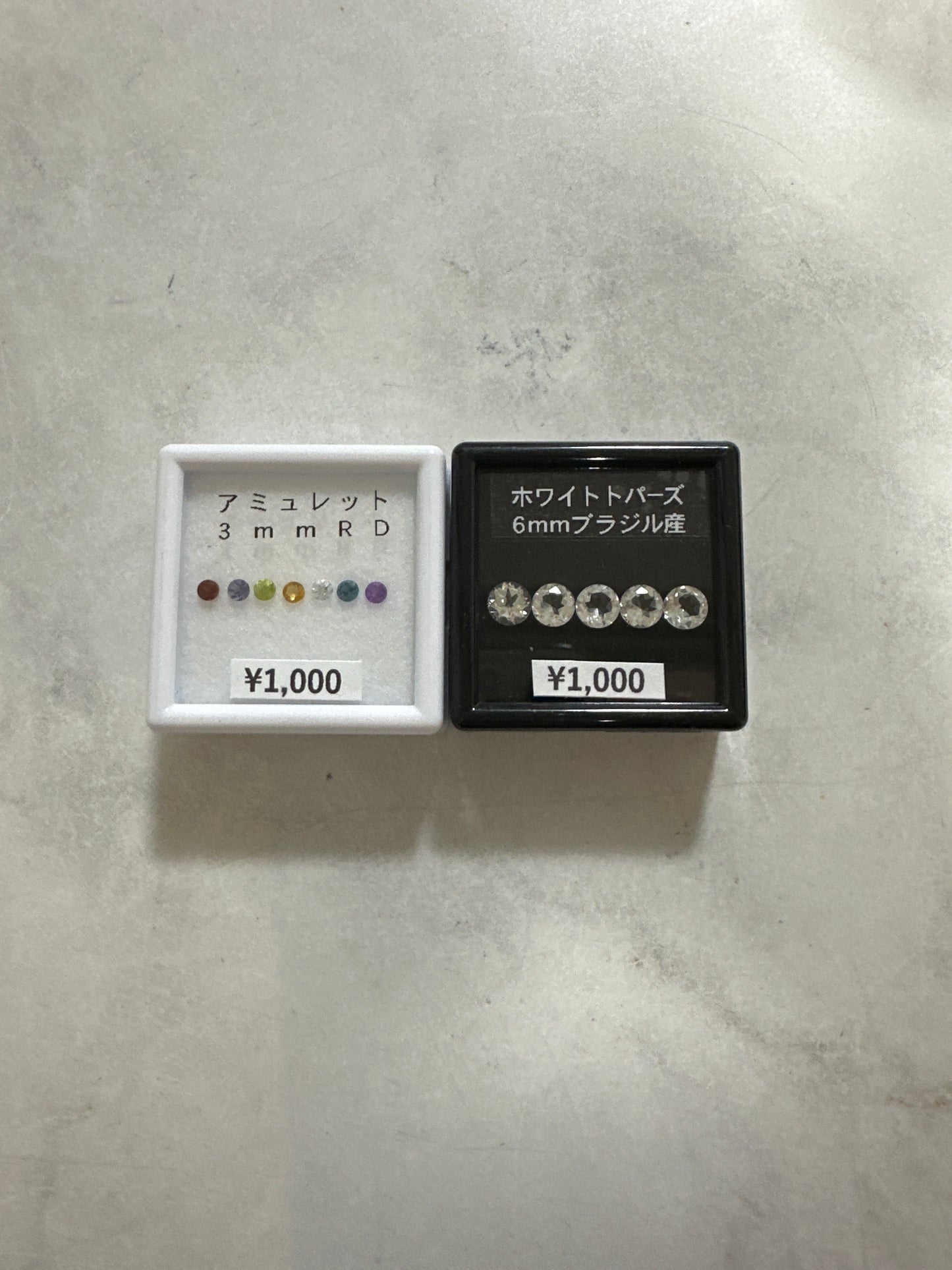 ichikoさん　260727 天然石ビーズ