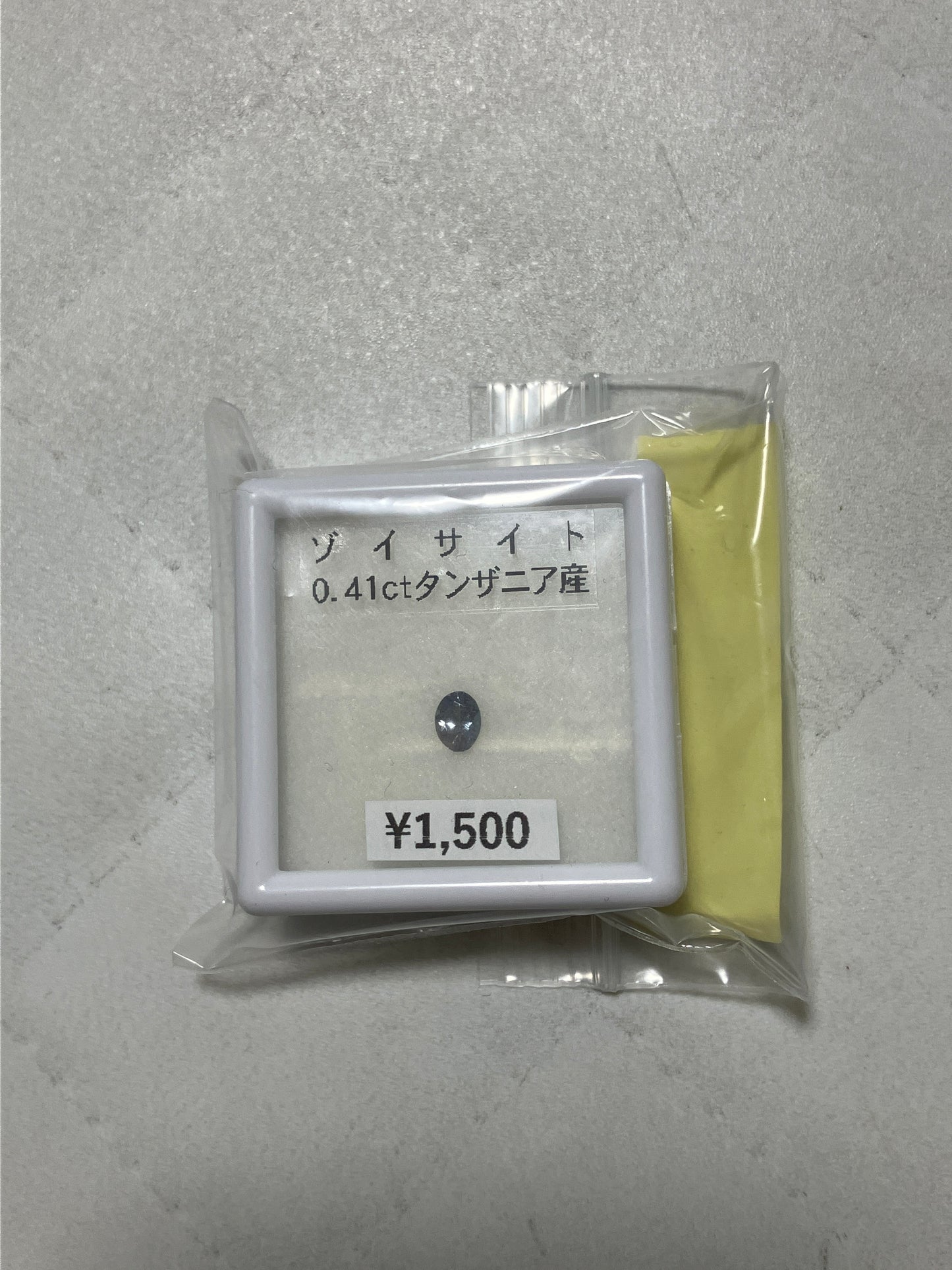 siinaさん　250228  天然石ビーズ