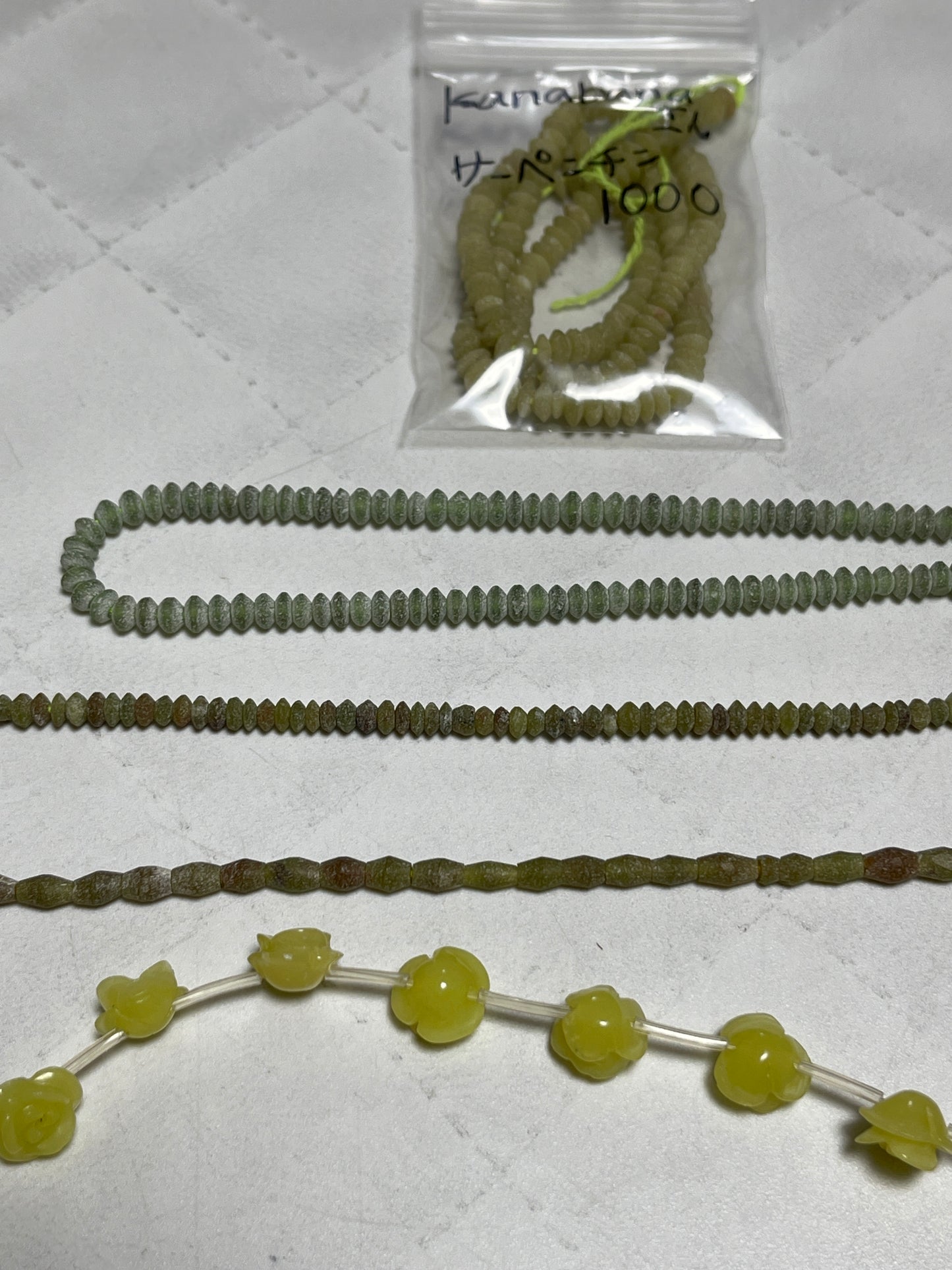 kanabanaさん　251118   天然石ビーズ