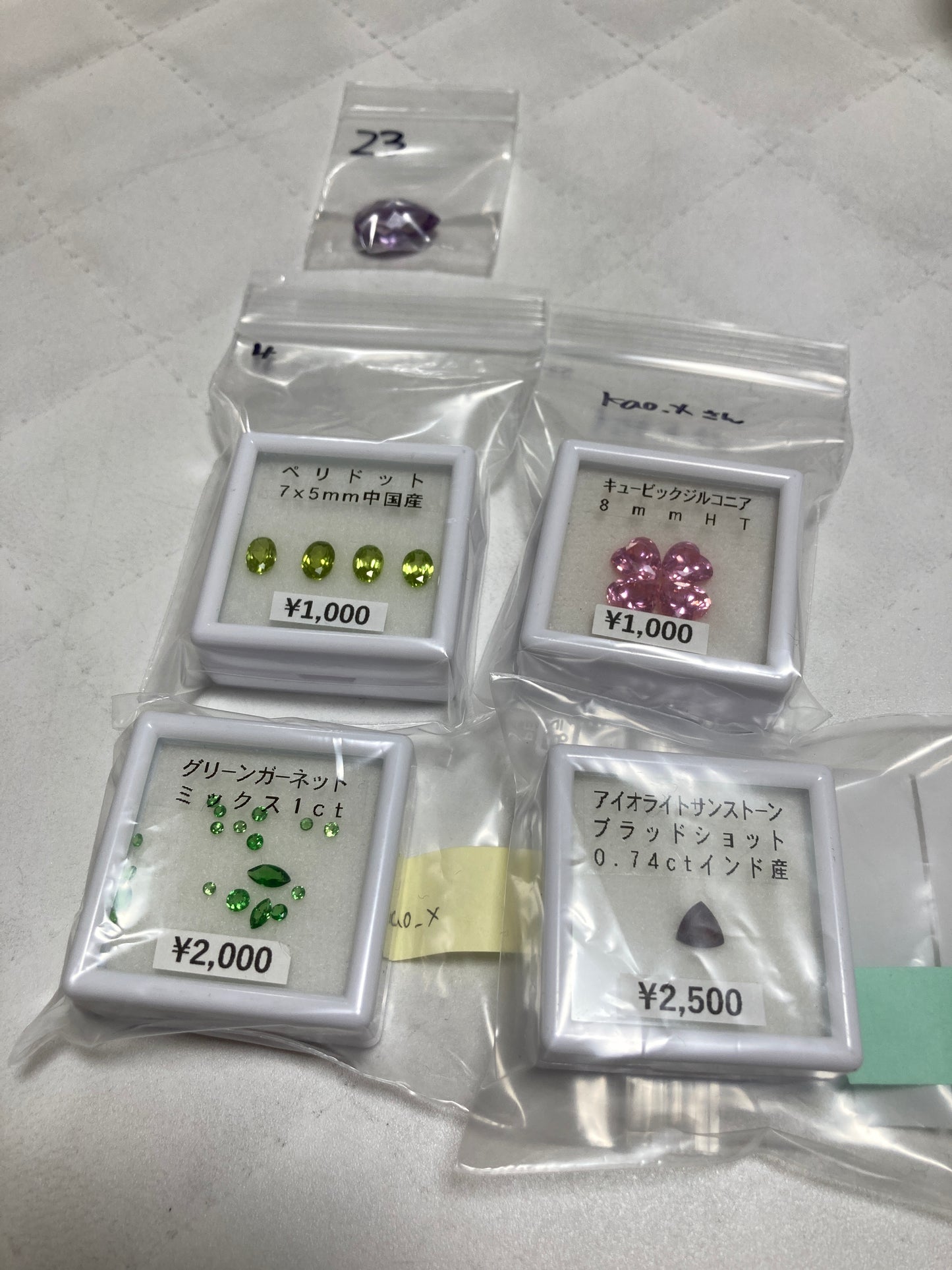 kao.xさん　250228  天然石ビーズ