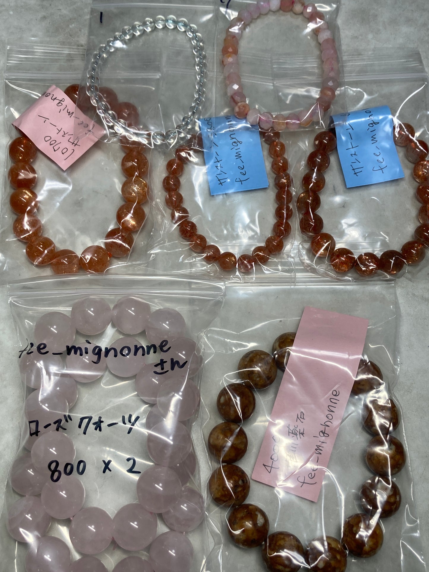 fee_mignonneさん　260715 天然石ビーズ