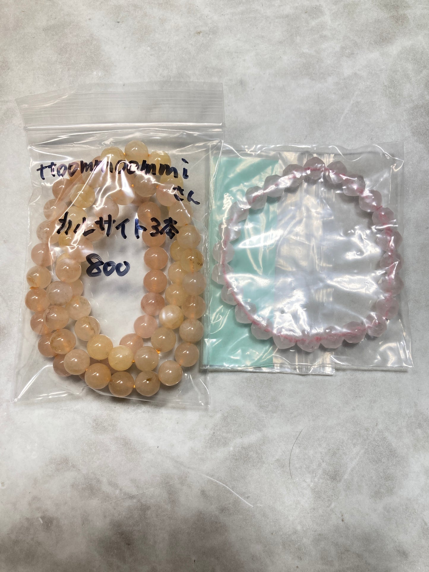 ttoommoommiさん　260114 天然石ビーズ