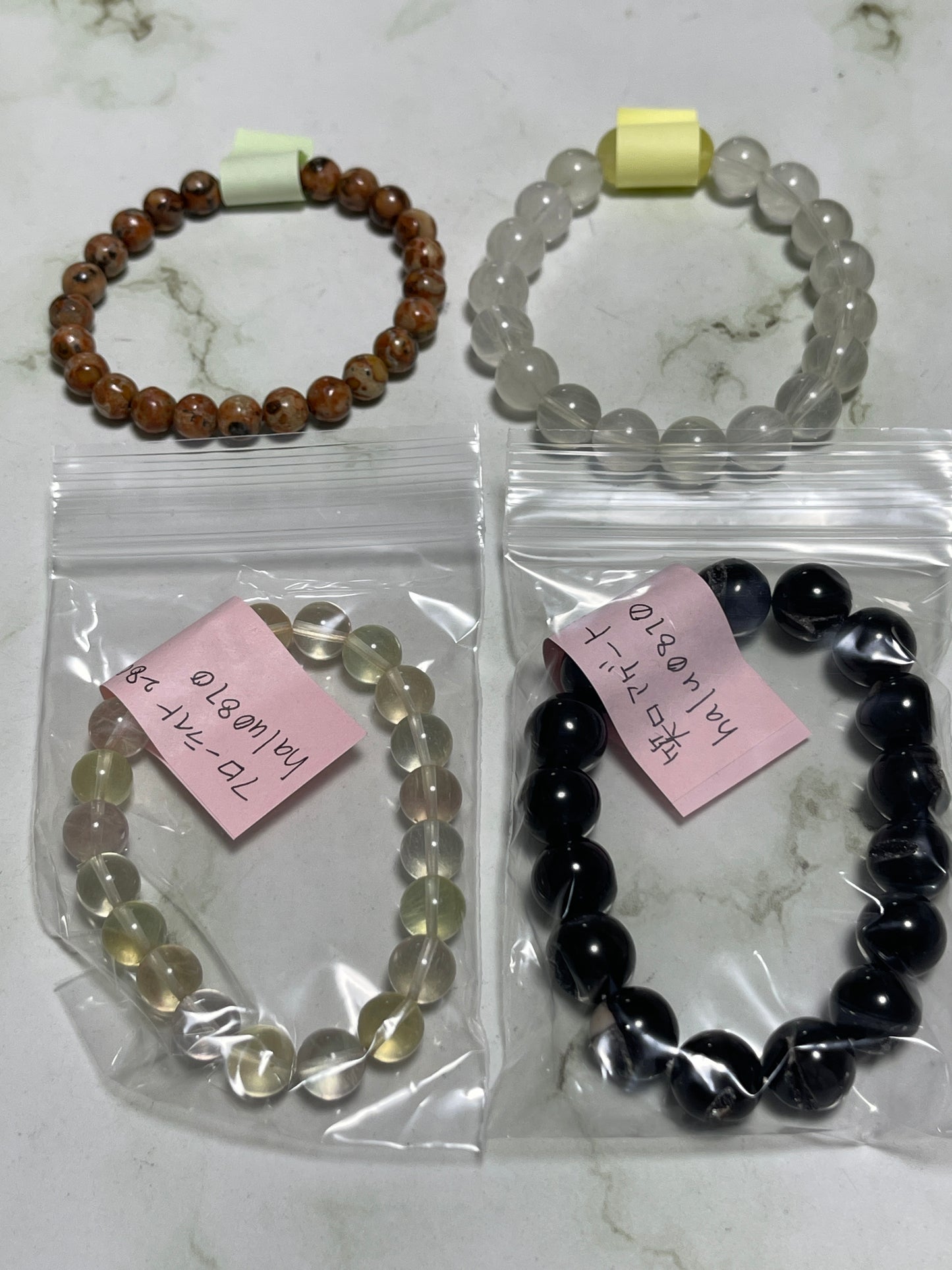 halu0810さん　260805   天然石ビーズ