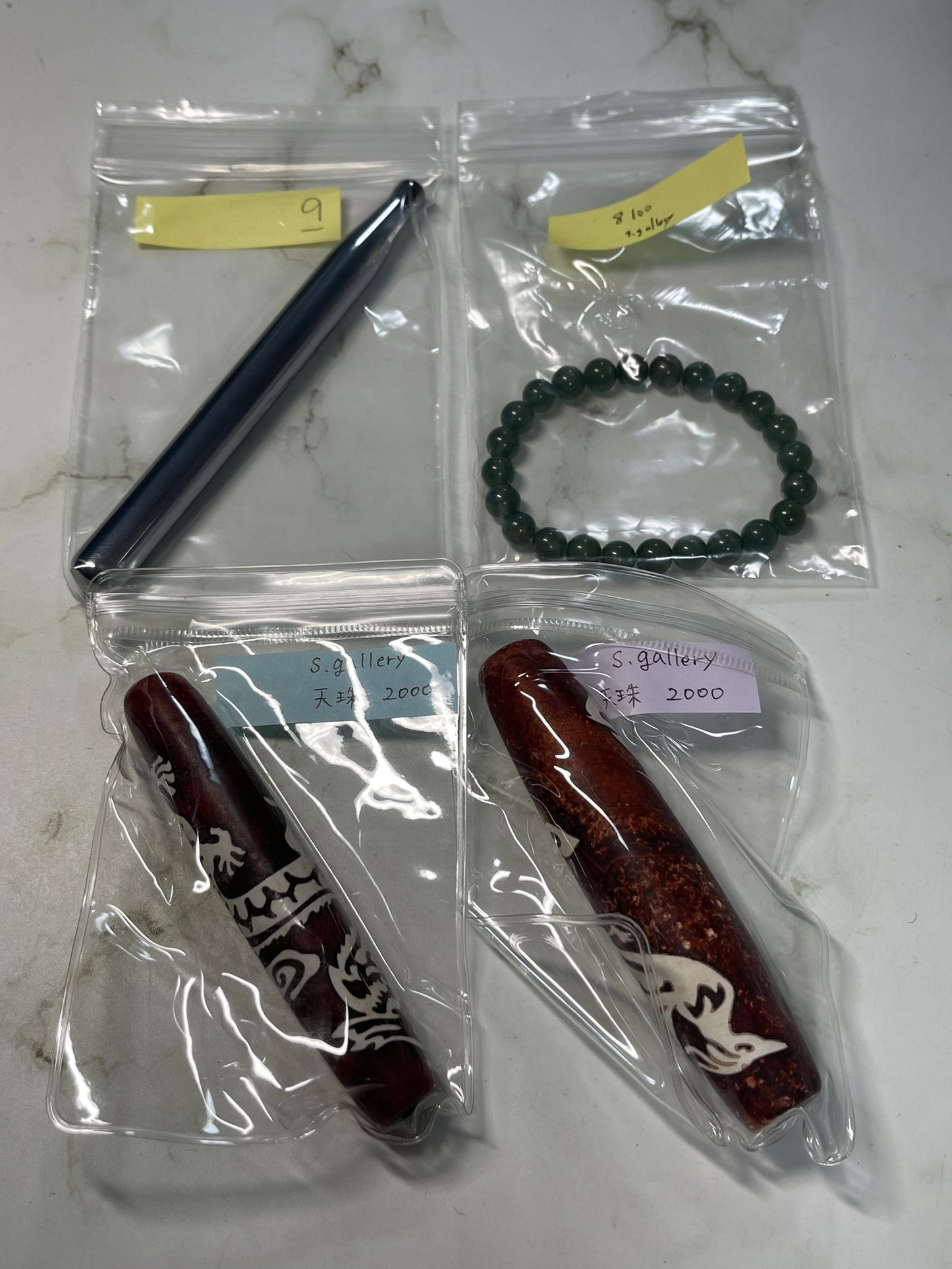 s.galleryさん　260313●  天然石ビーズ