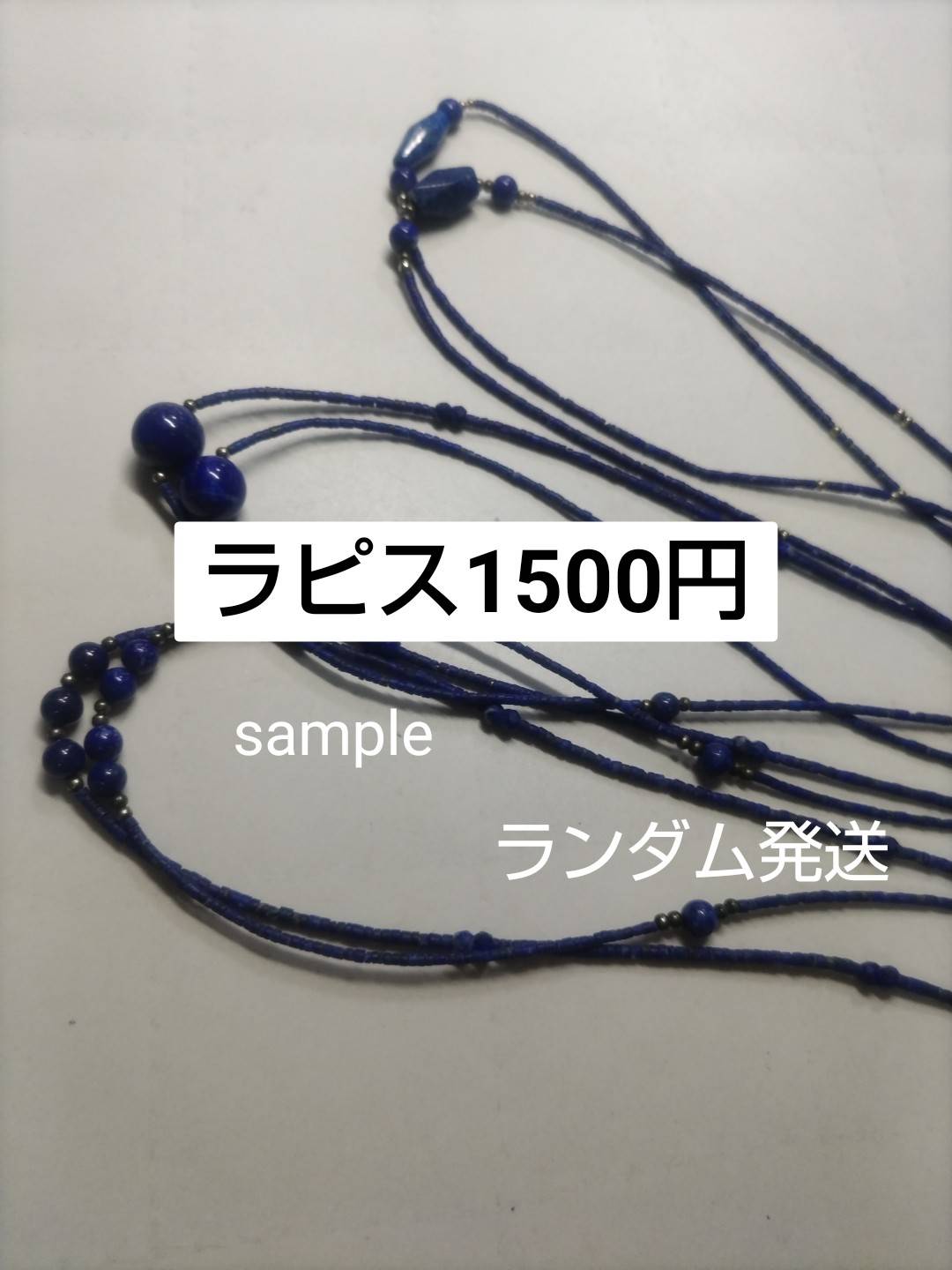 フリー842