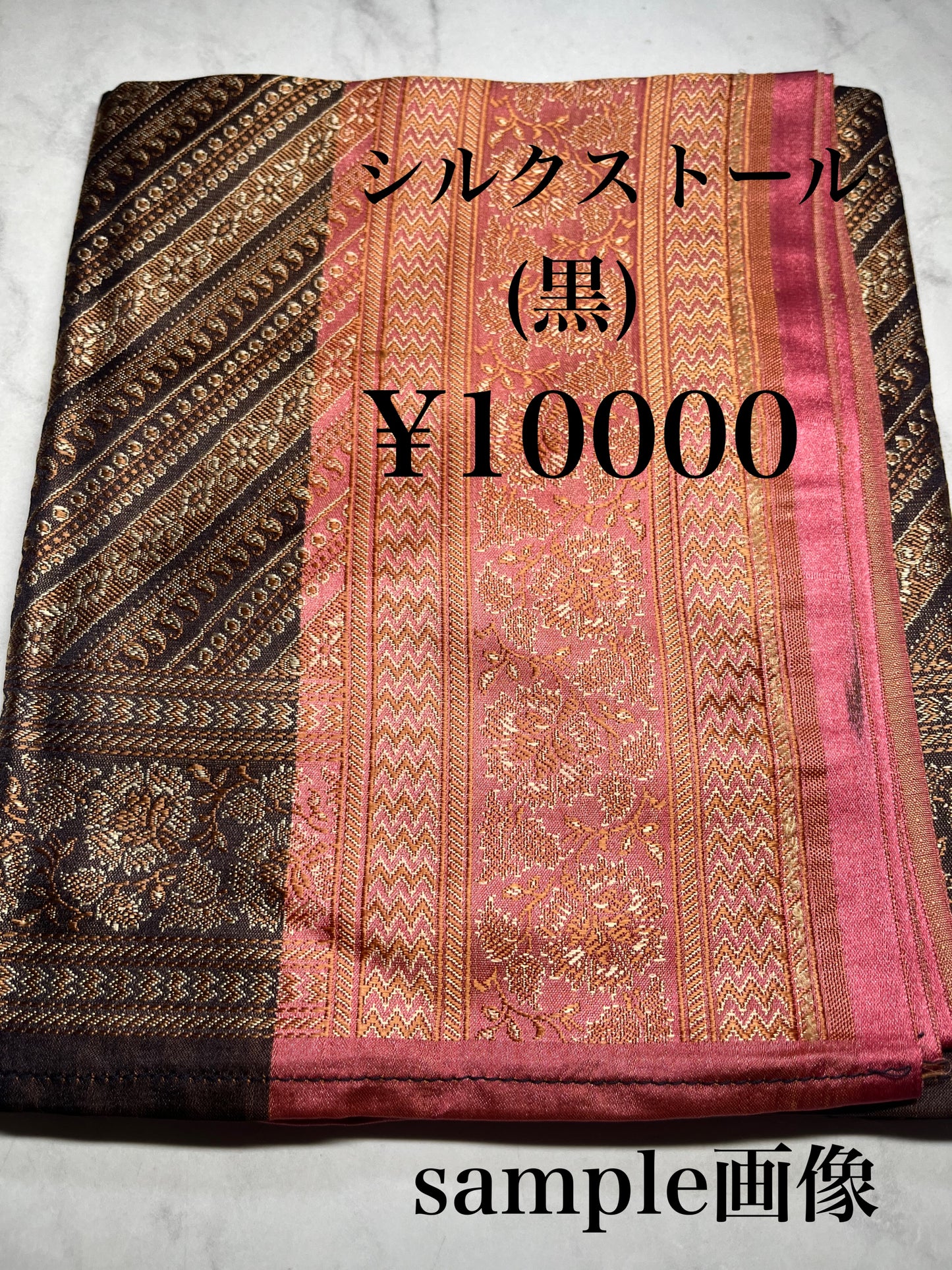 kaoさん　1109 天然石ビーズ
