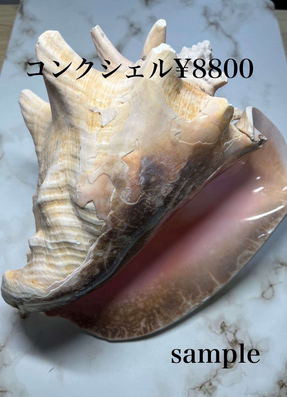 yuko.ymさん　0425  天然石ビーズ