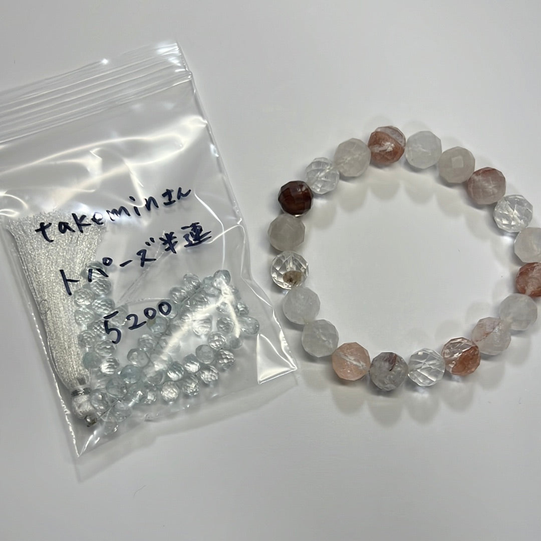 takeminさん　0703   天然石ビーズ