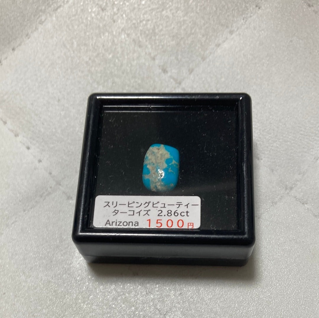 chiisanaさん　0727  天然石ビーズ