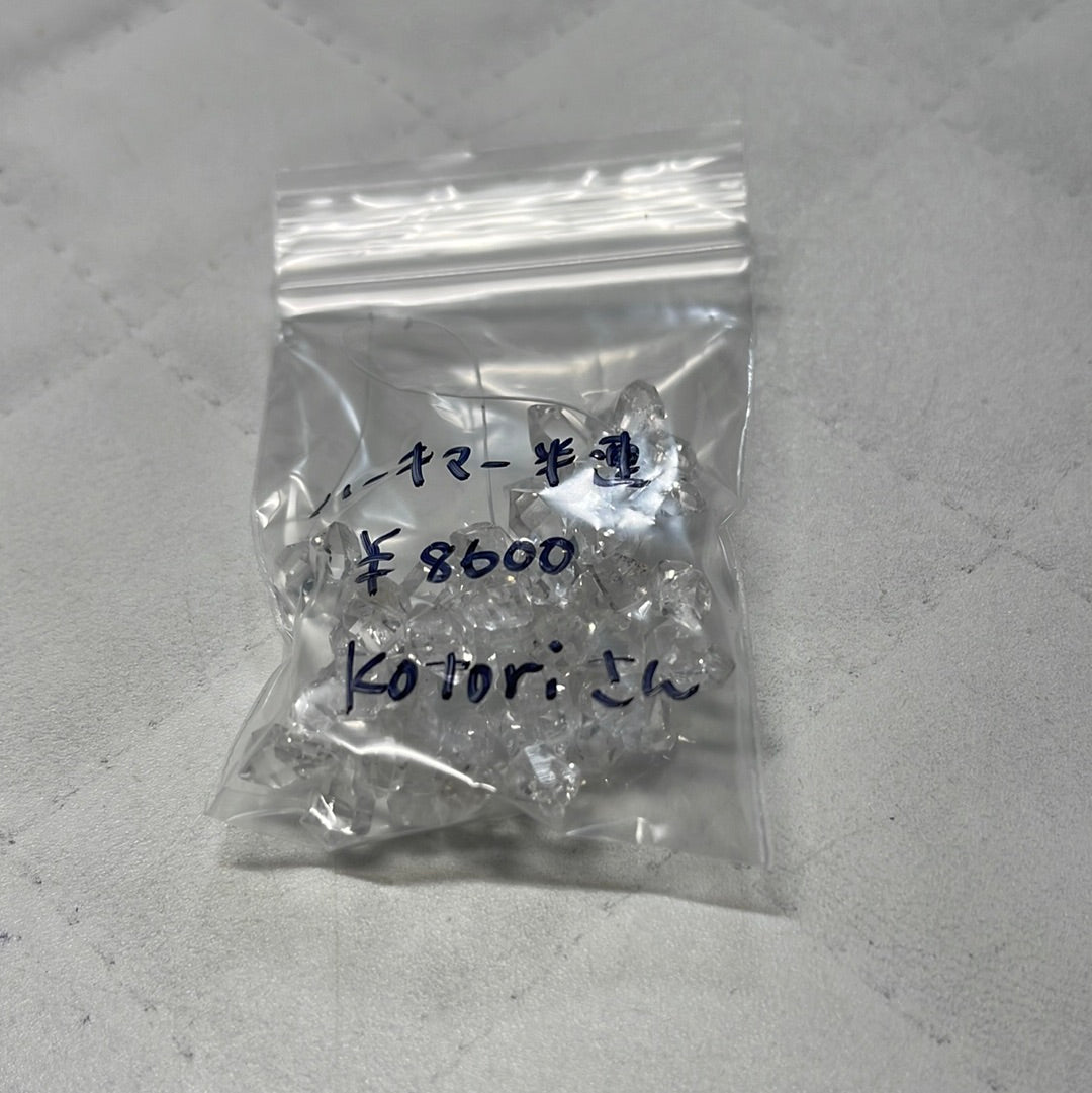 kotoriさん　0530 天然石ビーズ