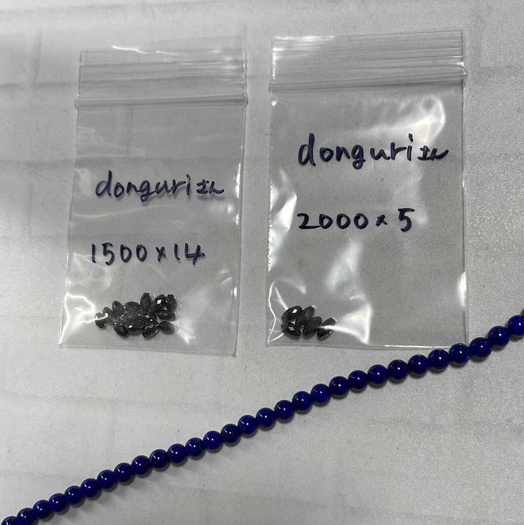 donguriさん　0907 天然石ビーズ