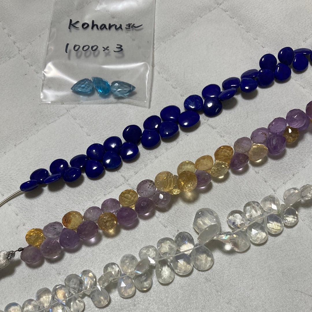 koharuさん　1004  天然石ビーズ