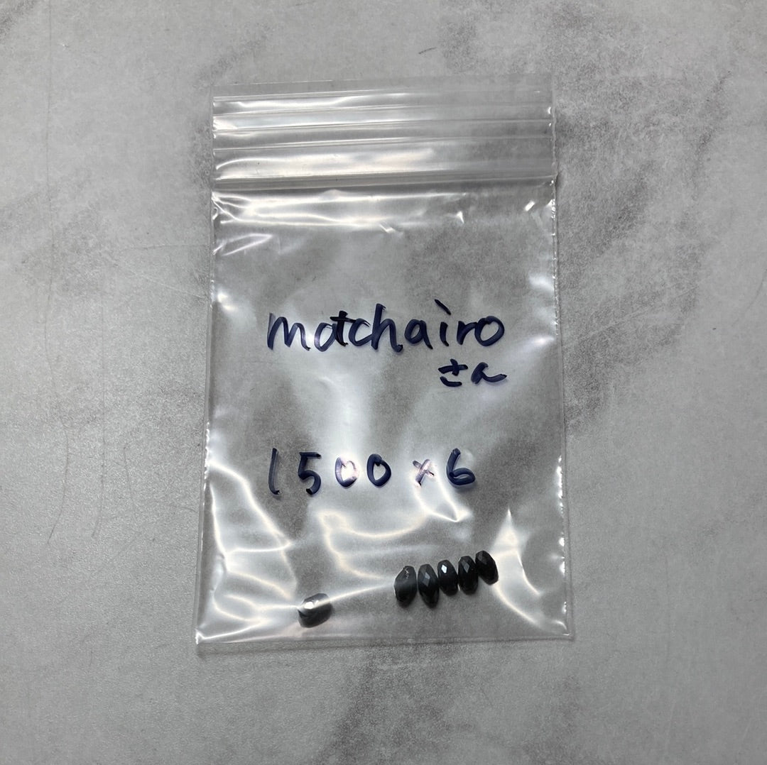 matchairoさん　0907  天然石ビーズ