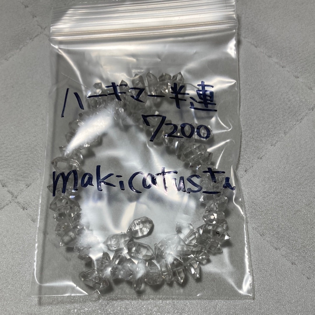 makicatusさん　0916   天然石ビーズ