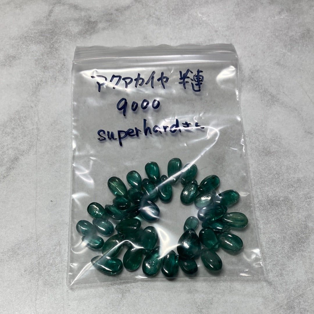 superhardさん　0317 天然石ビーズ