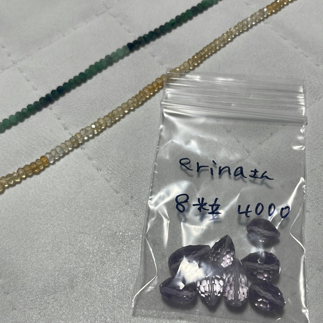 erinaさん　1220  天然石ビーズ
