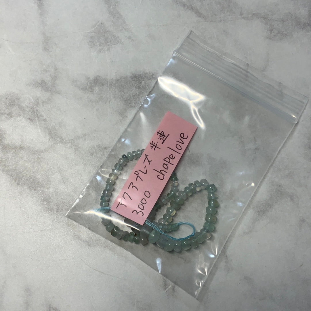 chapeloveさん　0804  天然石ビーズ