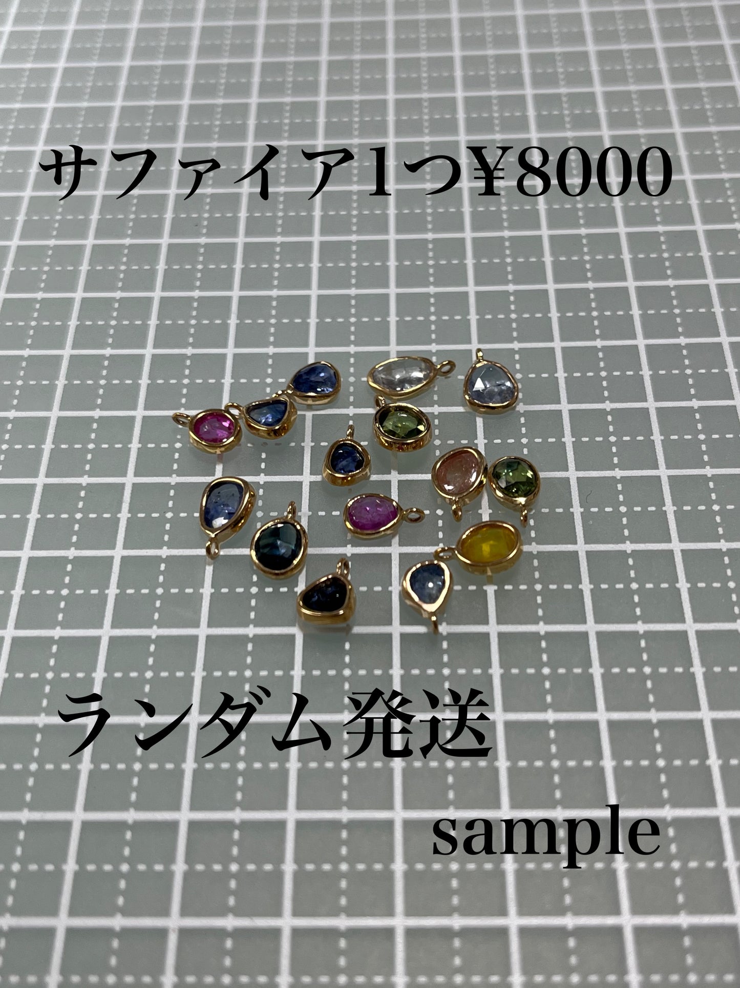 mamemaruさん　0316 天然石ビーズ