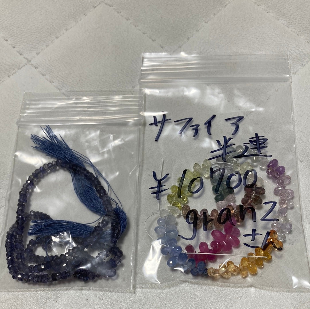 granzさん　0802  天然石ビーズ