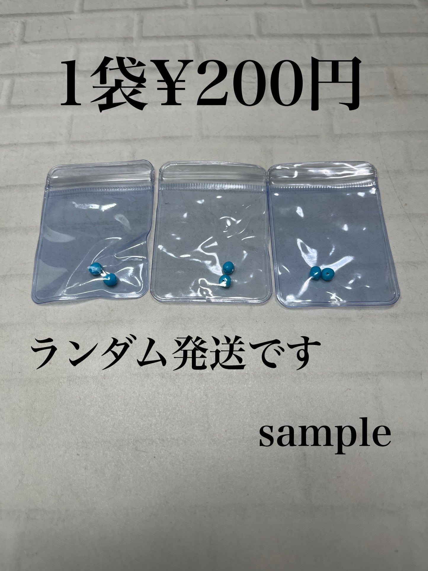 nontanさん　0316 天然石ビーズ