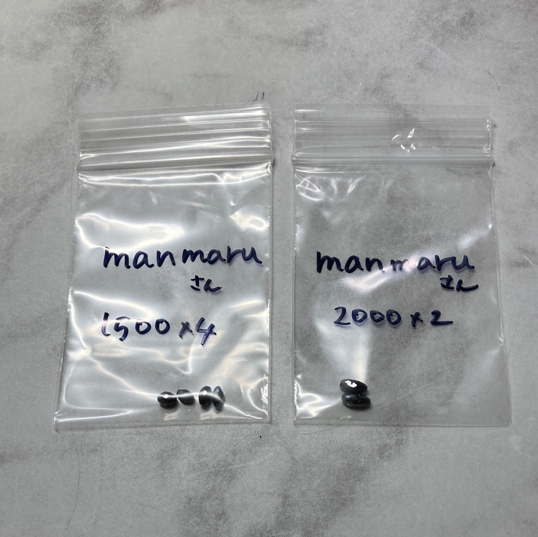 manmaruさん　0907  天然石ビーズ