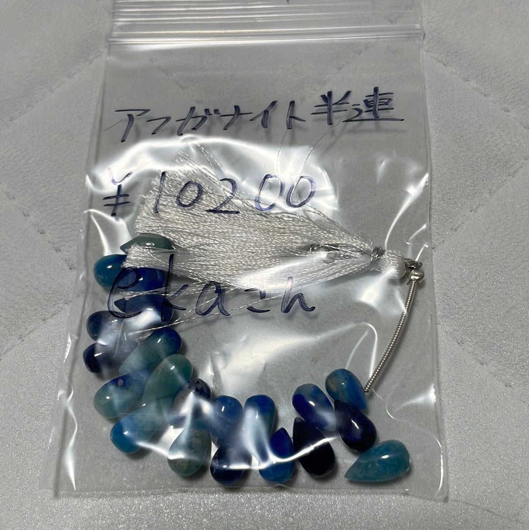 ekaさん　0818  天然石ビーズ